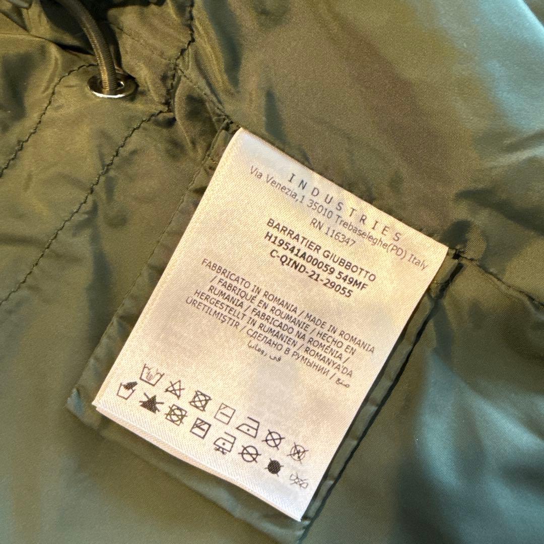 モンクレールMONCLER ナイロンジャケット　14A