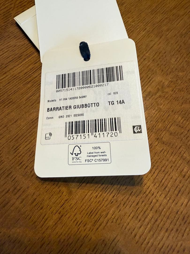 モンクレールMONCLER ナイロンジャケット　14A