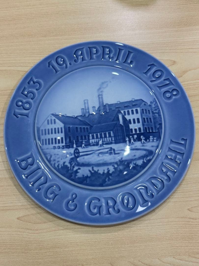 ロイヤルコペンハーゲン　飾り皿５枚まとめ売り