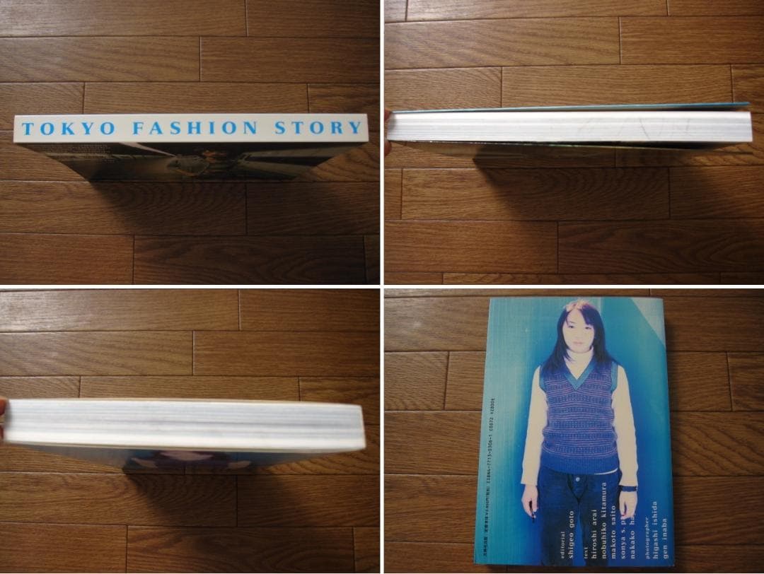 アート・デザイン・音楽 Tokyo fashion story