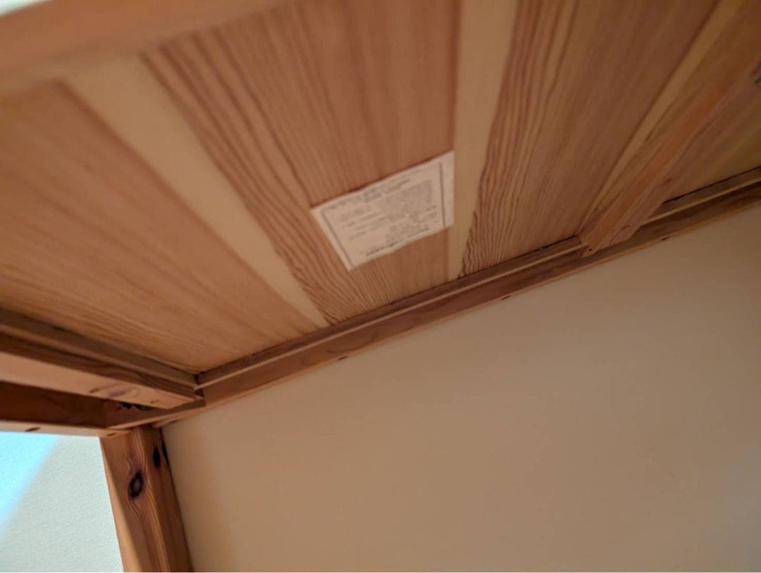 【送料込】無印良品 MUJI 木製デスク パイン材 作業机 廃盤品 テーブル