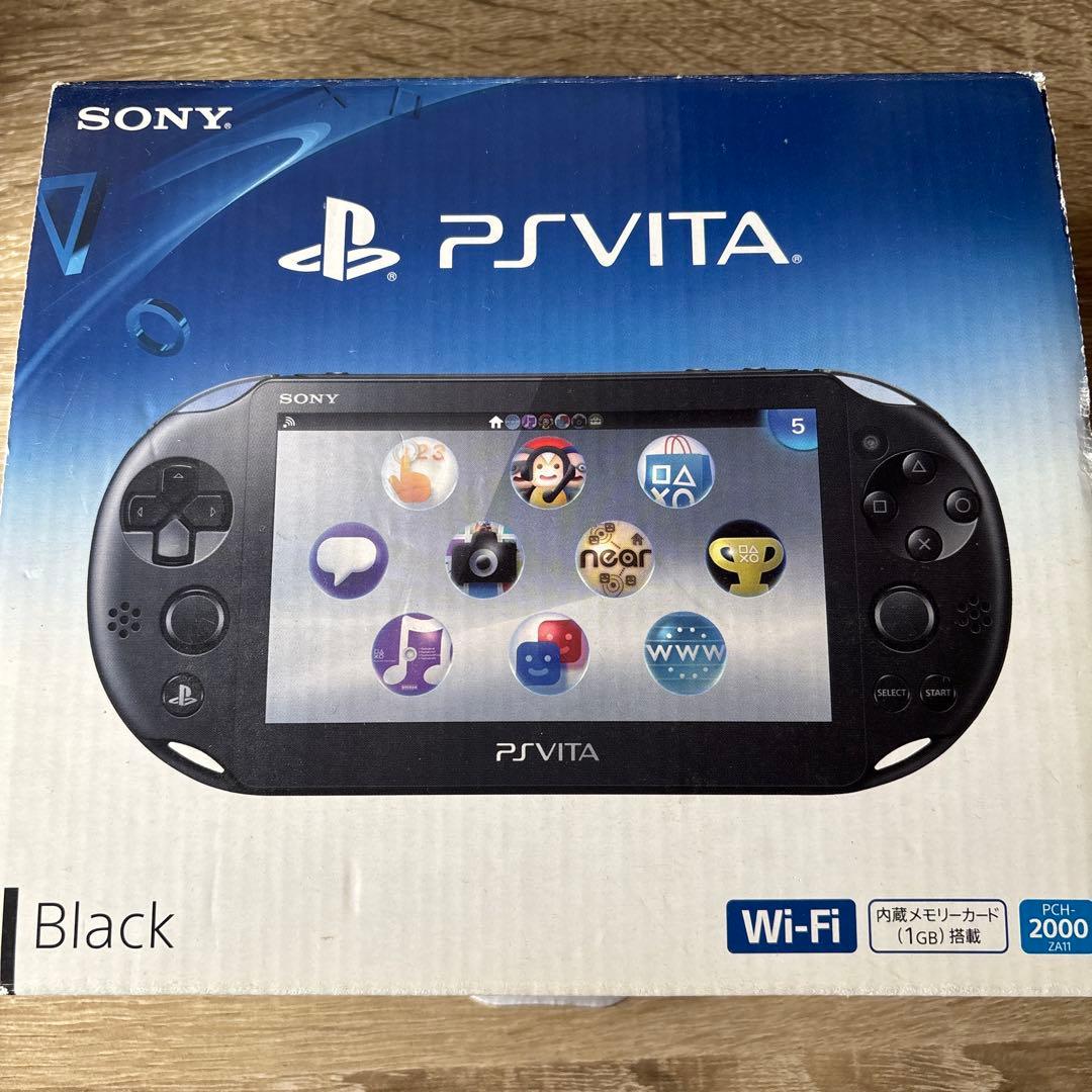 PSVITA 本体・箱のみ(充電器なし)