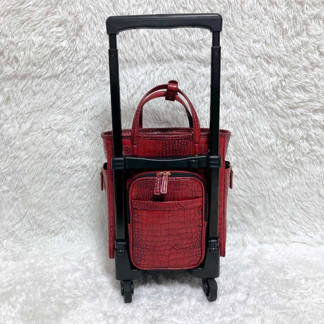SWANY スワニー キャリーバッグ キャリー カート クロコ 型押し レッド