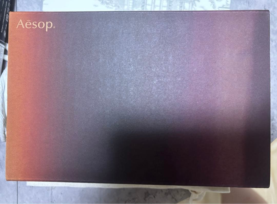 【新品未使用】Aesop イソップ ルーセントフェイシャルリファイニングマスク