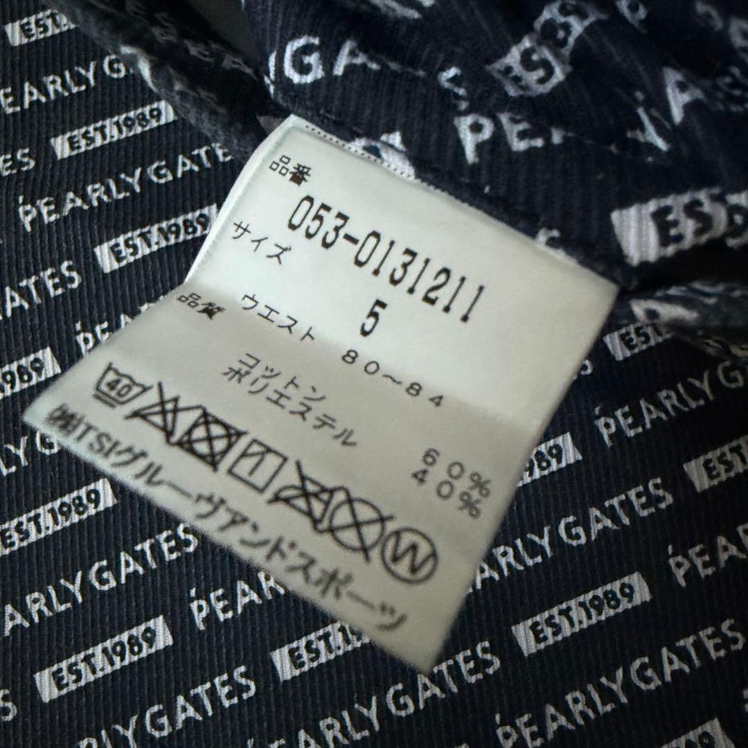 パーリーゲイツ　パンツ　総柄　L〜XL相当　紺　ネイビー　白　コットン素材　5