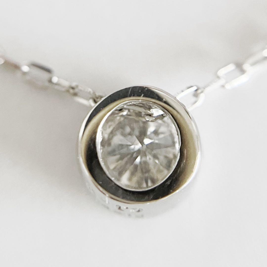 【明日削除】【新品】Pt950 Pt850 一粒ダイヤ　ネックレス スライド式