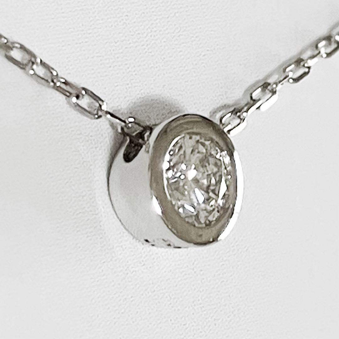 【明日削除】【新品】Pt950 Pt850 一粒ダイヤ　ネックレス スライド式