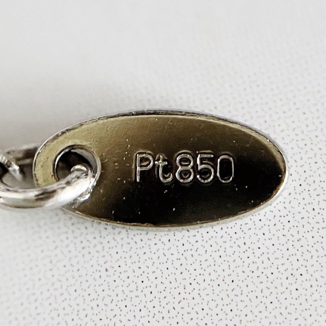 【明日削除】【新品】Pt950 Pt850 一粒ダイヤ　ネックレス スライド式