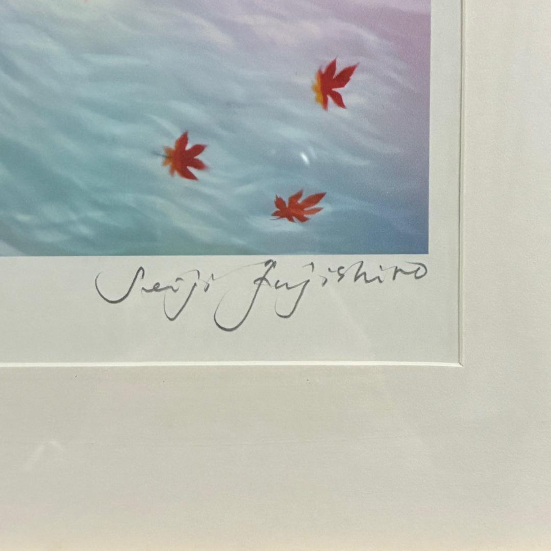 美品 藤城清治「日本の愛唄歌10月 紅葉」レフグラフ 直筆サイン入 楽譜付