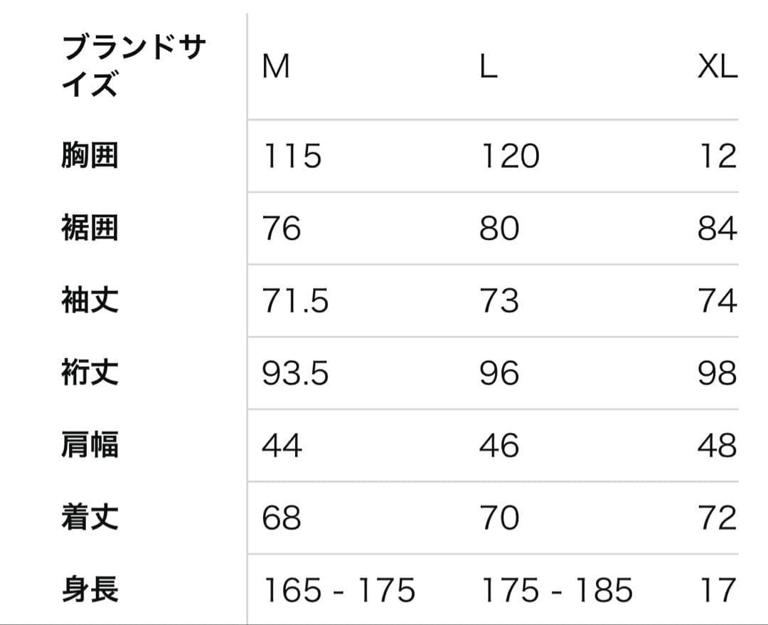 ALPHA INDUSTRIES INC ミリタリーフライトジャケット