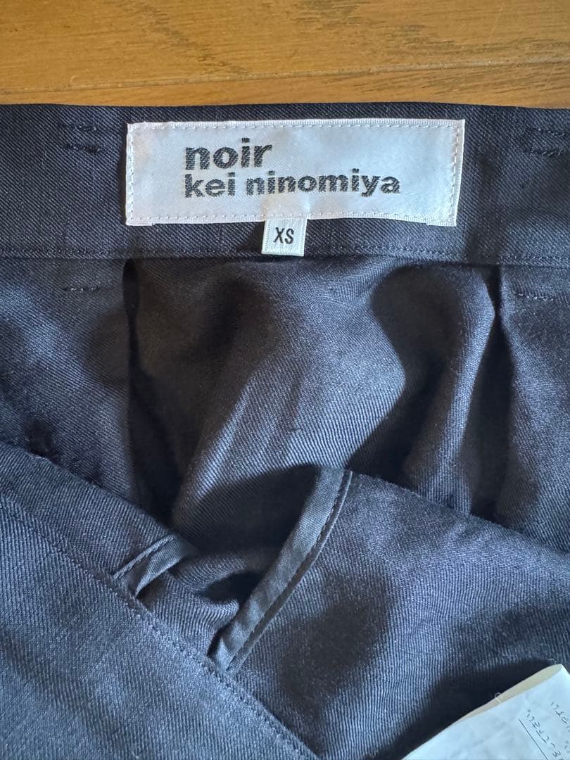 noir kei ninomiya サルエルパンツ XS