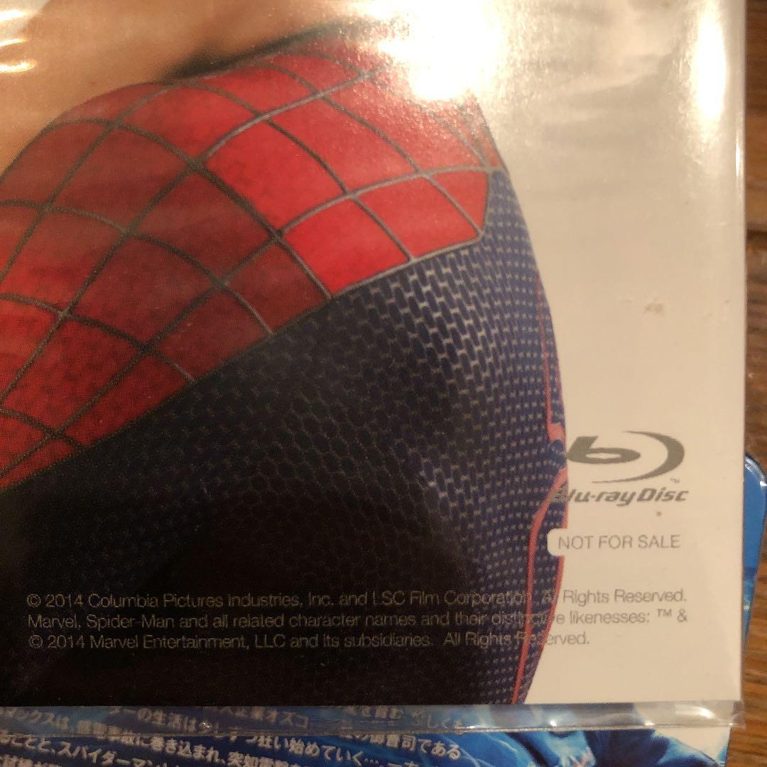 アメイジング　スパイダーマン2 IN 3D Amazon スチールブック　特典付