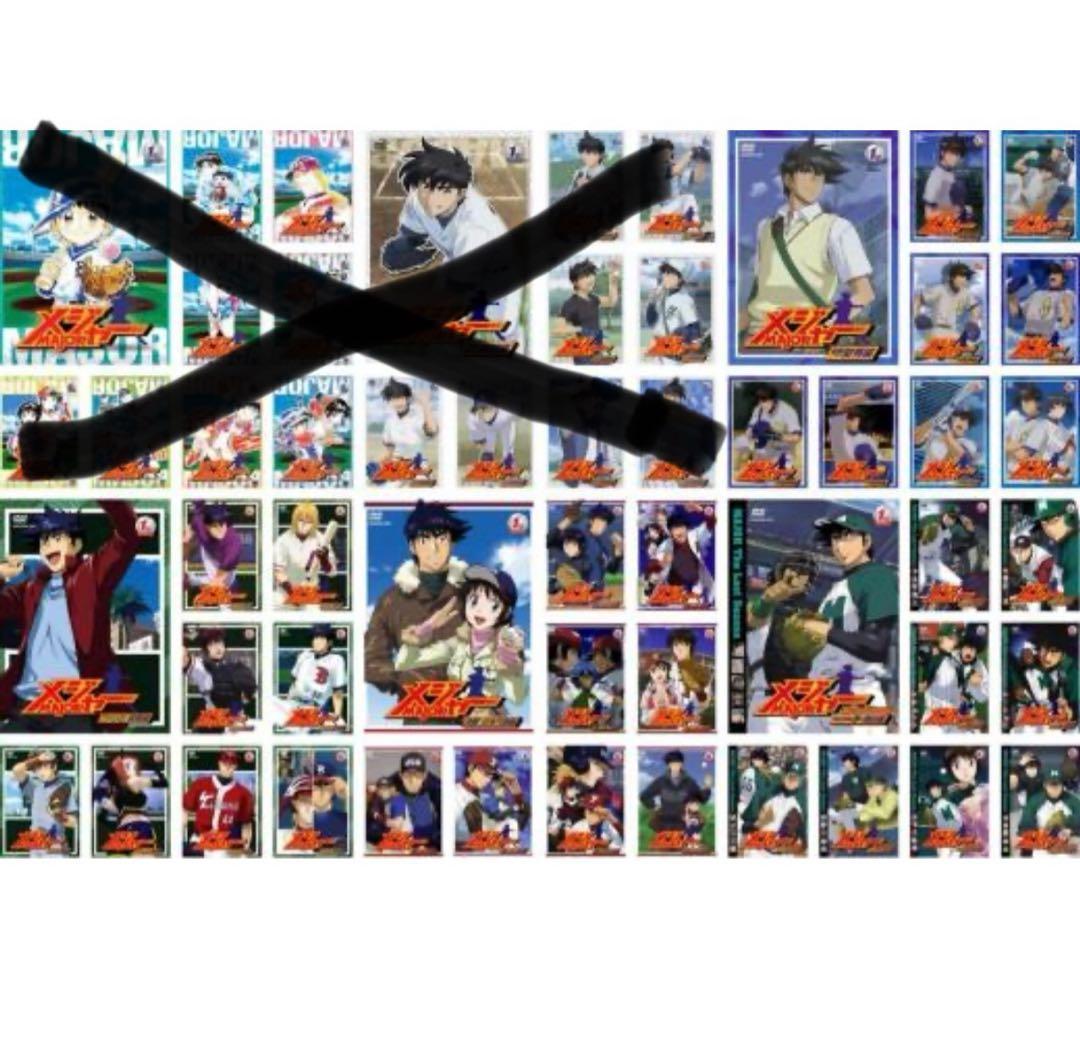 メジャー アニメ DVD レンタル落ち 36枚セット