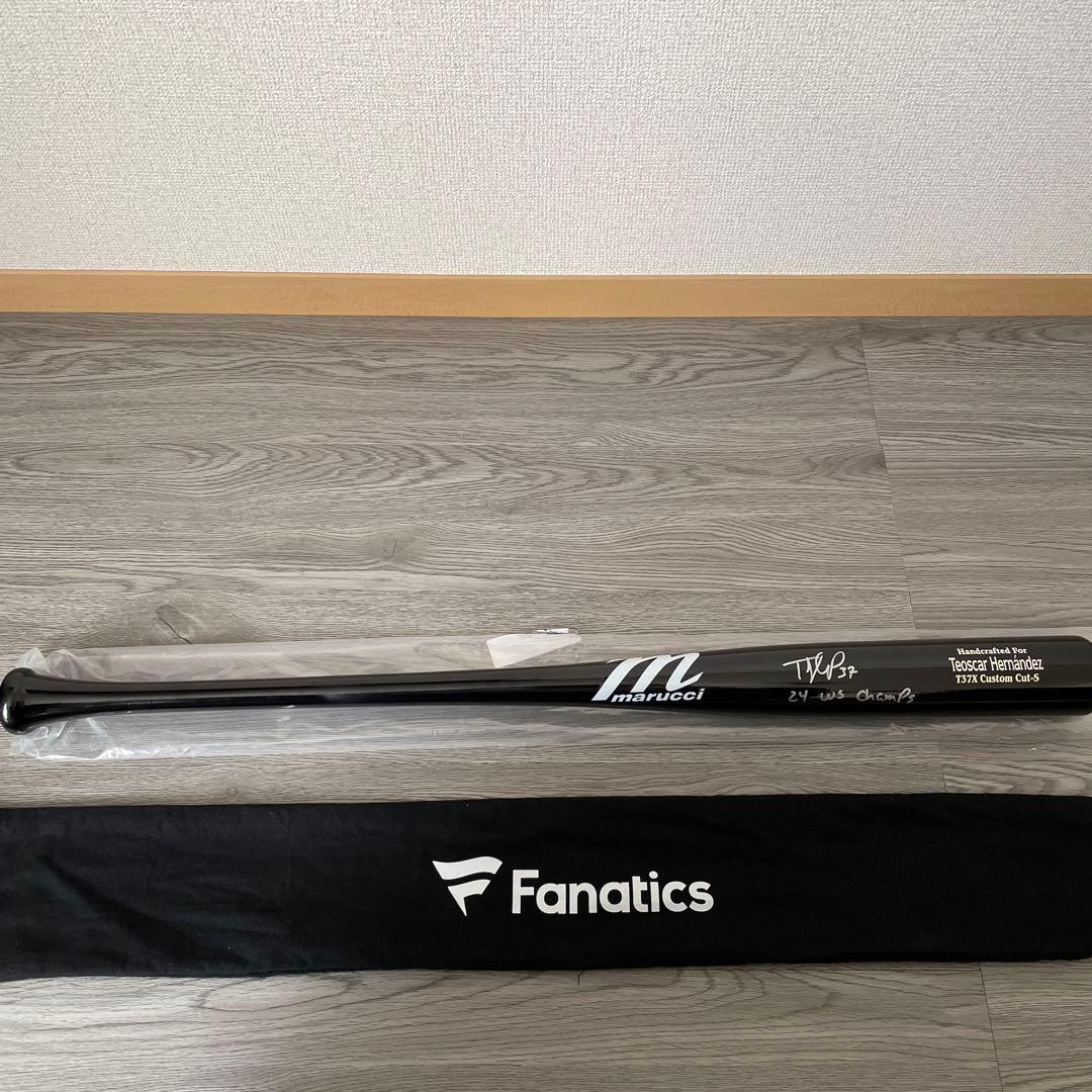 ドジャース　テオスカー ヘルナンデス直筆サインバット　MLB fanatics