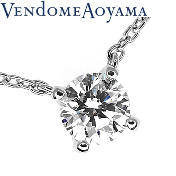 ヴァンドーム青山 ダイヤモンド キャトル ネックレス 0.27ct