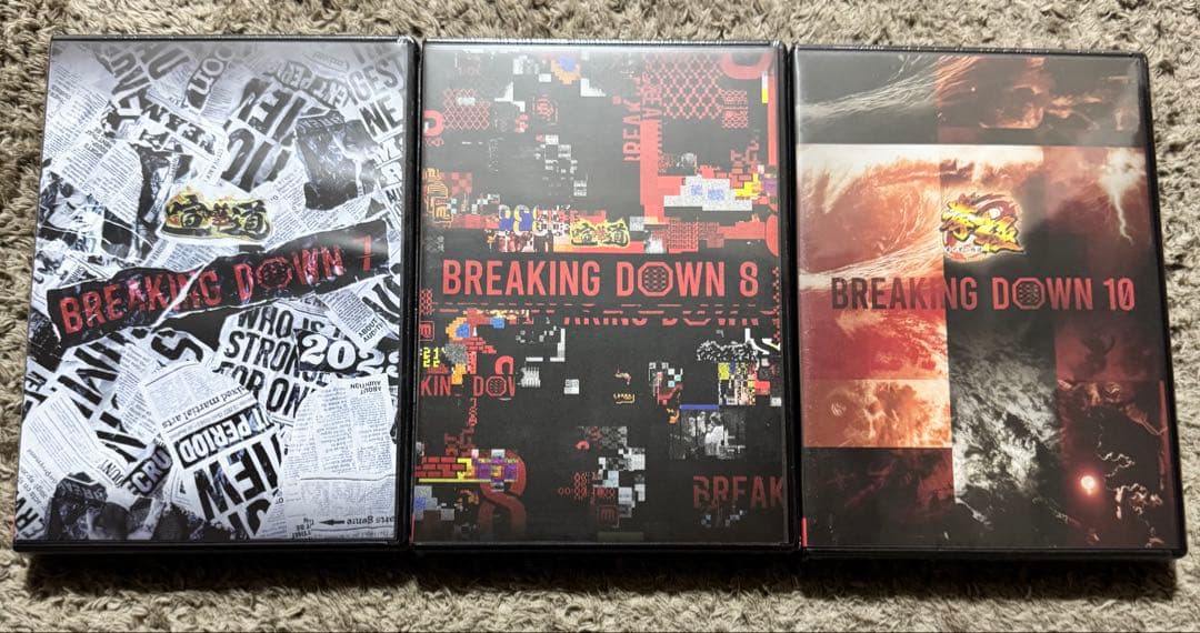 BREAKING DOWN 7, 8,10 DVDセット&カード&ステッカー