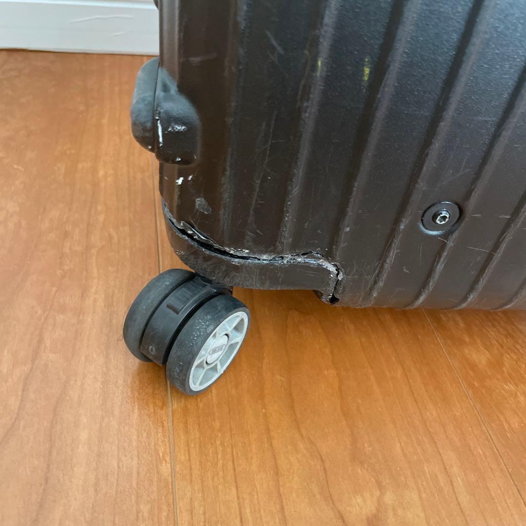 リモワ　ジャンク品　4輪　正規品　破損あり　部品取り