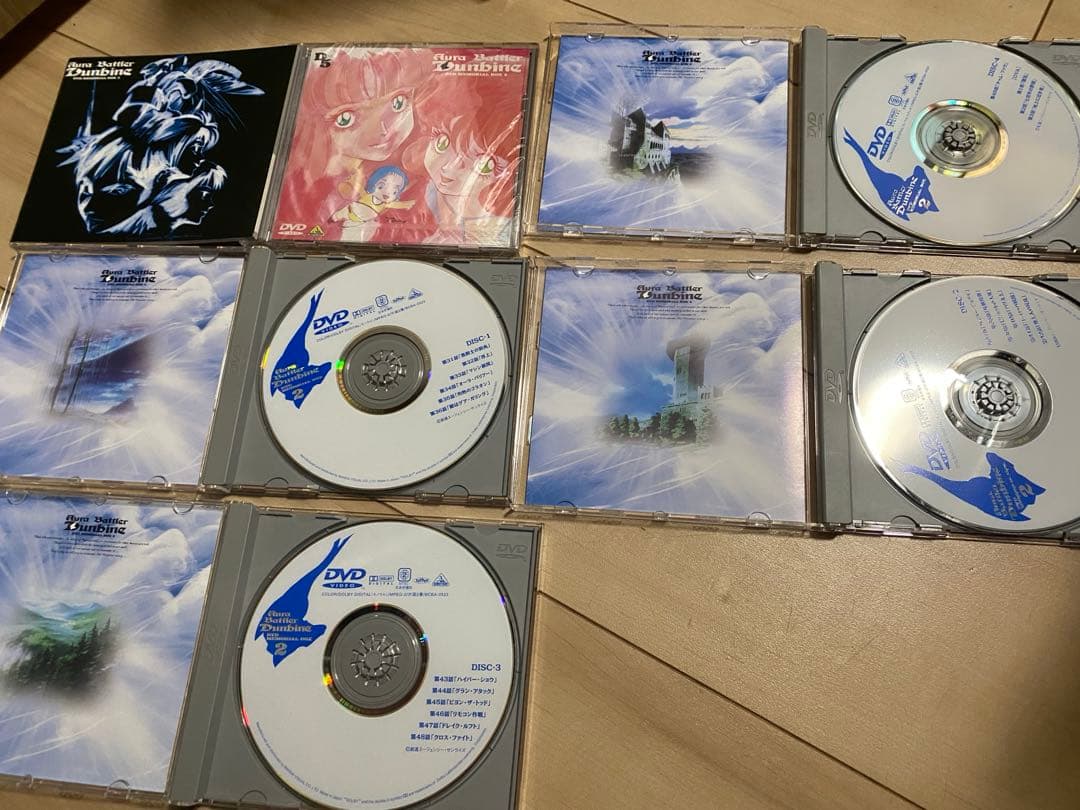 聖戦士ダンバイン DVD メモリアルBOX 初回限定版 BOX1・BOX2