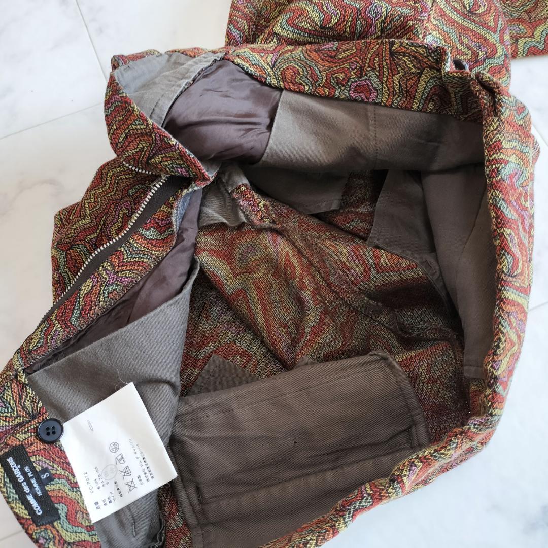 コムデギャルソンオムプリュス 01AW サイケ期 総柄 ウールヘリンボーンパンツ