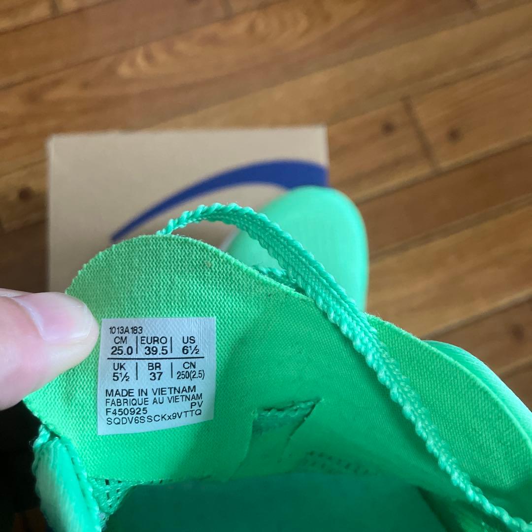 【即購入◎】アシックス MAGIC SPEED 5 マジックスピード5 グリーン