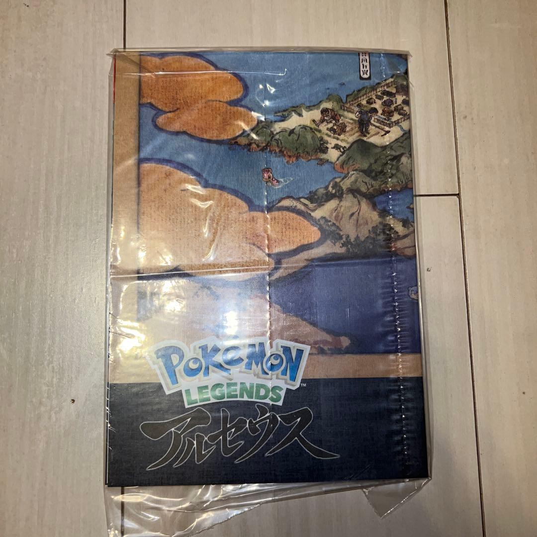 ポケモンブリリアントダイヤモンド・シャイニングパール　アートブックセット