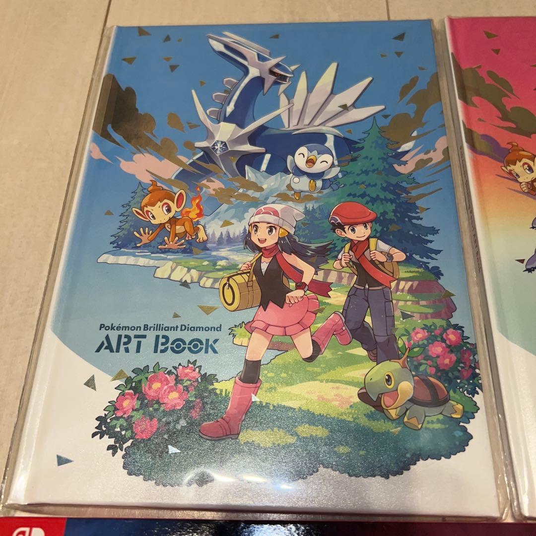 ポケモンブリリアントダイヤモンド・シャイニングパール　アートブックセット