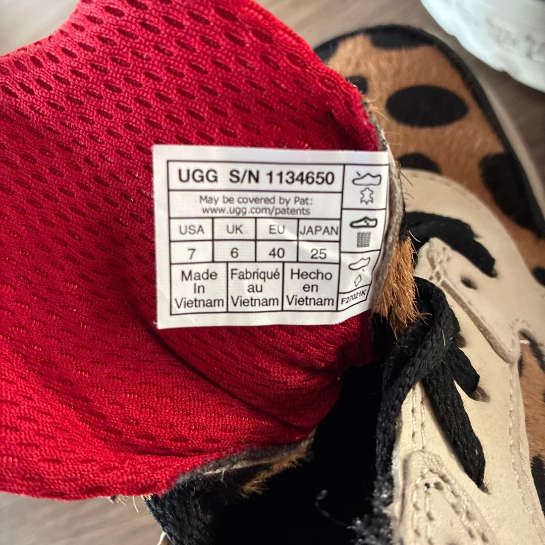 ヒョウ柄 スニーカー ベージュ/黒