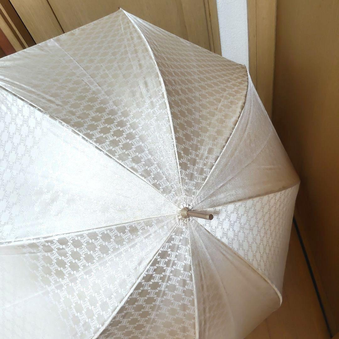 -*-様 【USED】 セリーヌ　長傘