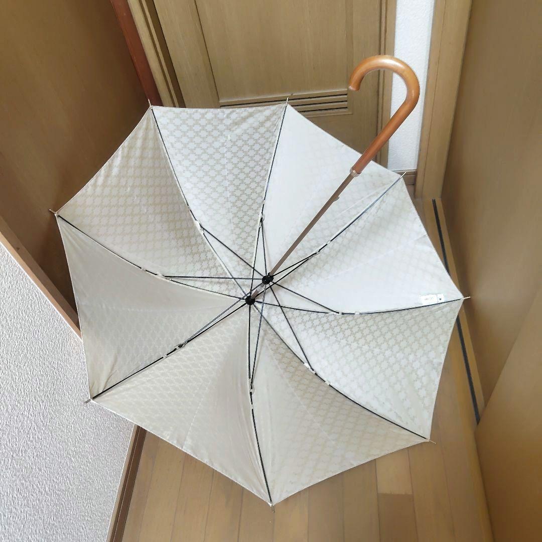 -*-様 【USED】 セリーヌ　長傘