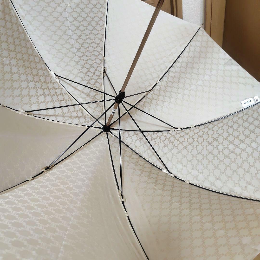 -*-様 【USED】 セリーヌ　長傘