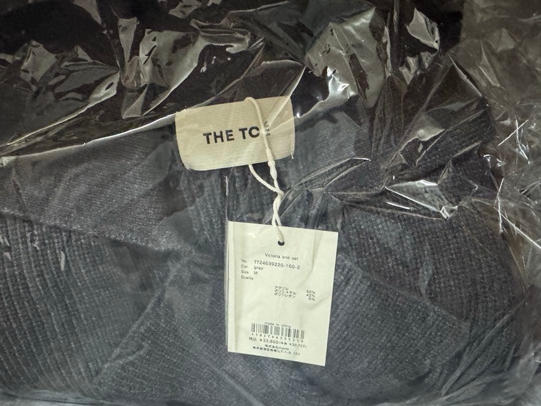 THETOE Victoria Knit Set グレー Mサイズ