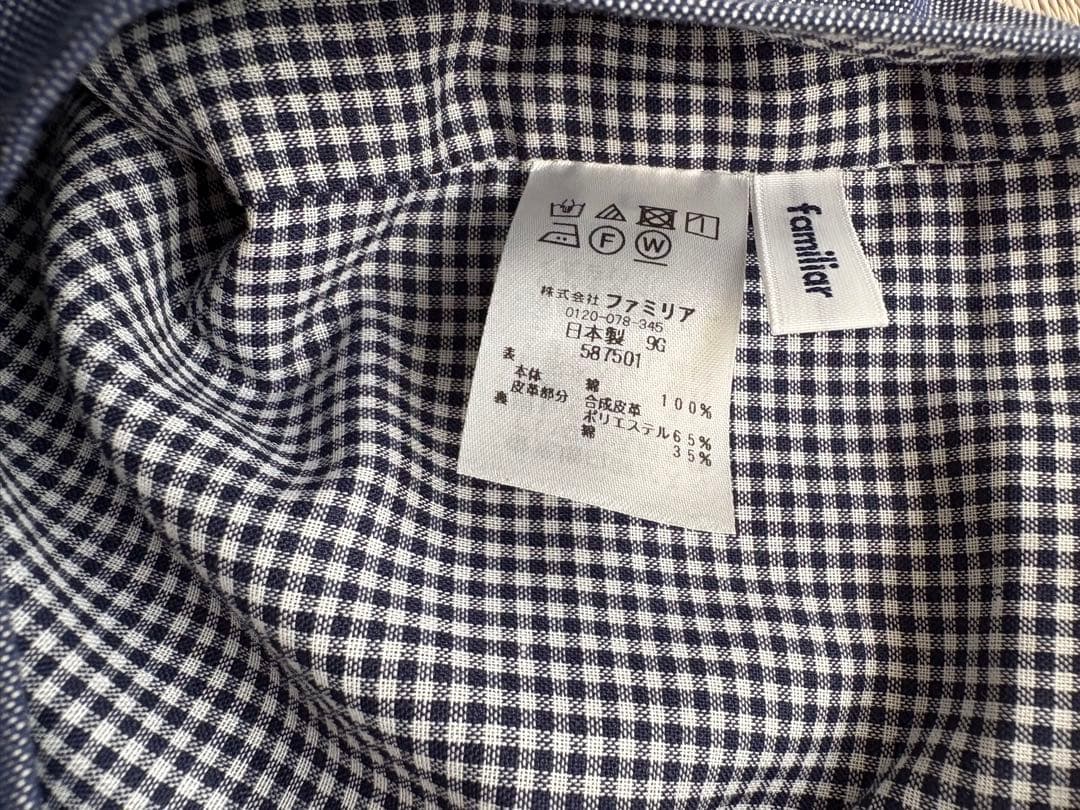 familiar ピアノ女の子刺繍トートバッグ