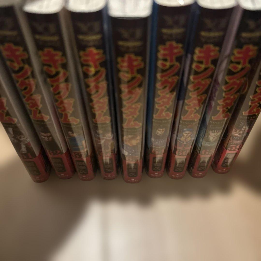 透明ブックカバー付き全巻セット 漫画 キングダム 1巻～77巻（最新刊)。