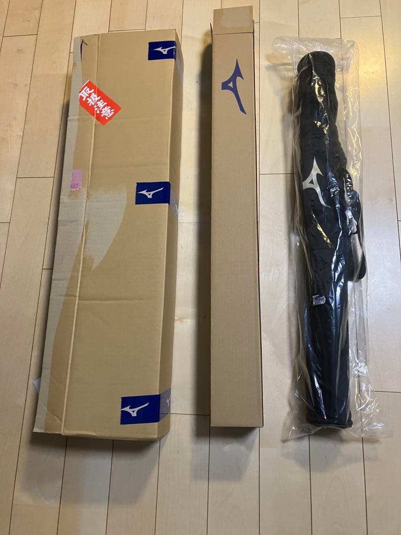 BEYOND MAX LEGACY 少年軟式用