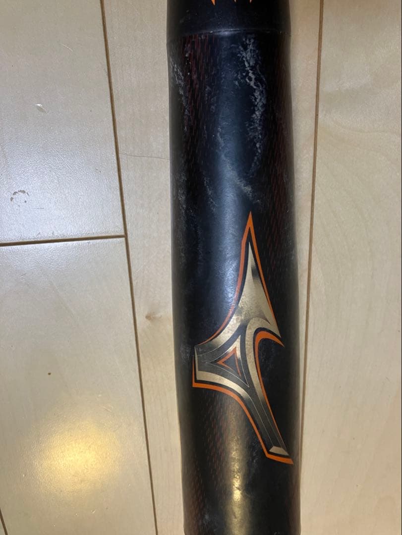 BEYOND MAX LEGACY 少年軟式用