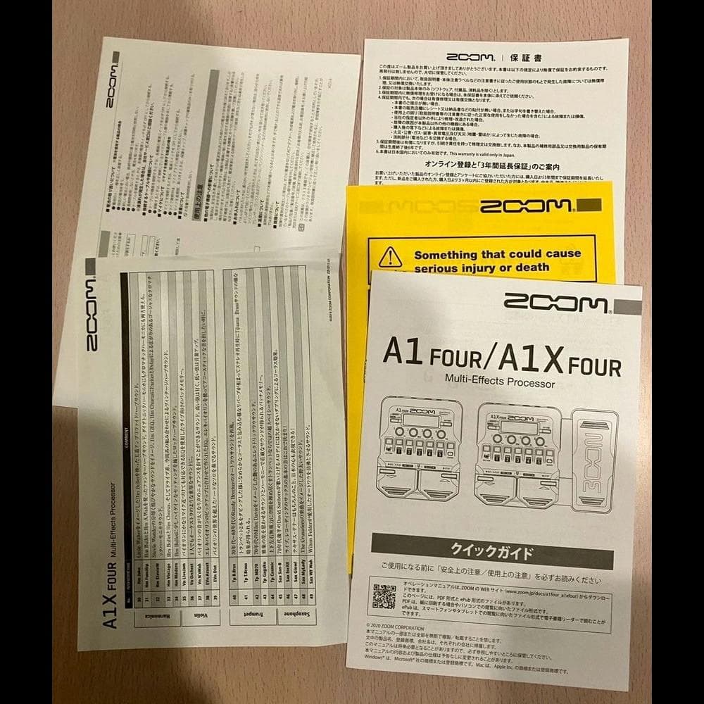 ZOOM A1XFOUR マルチエフェクトプロセッサー トランペットサックス用