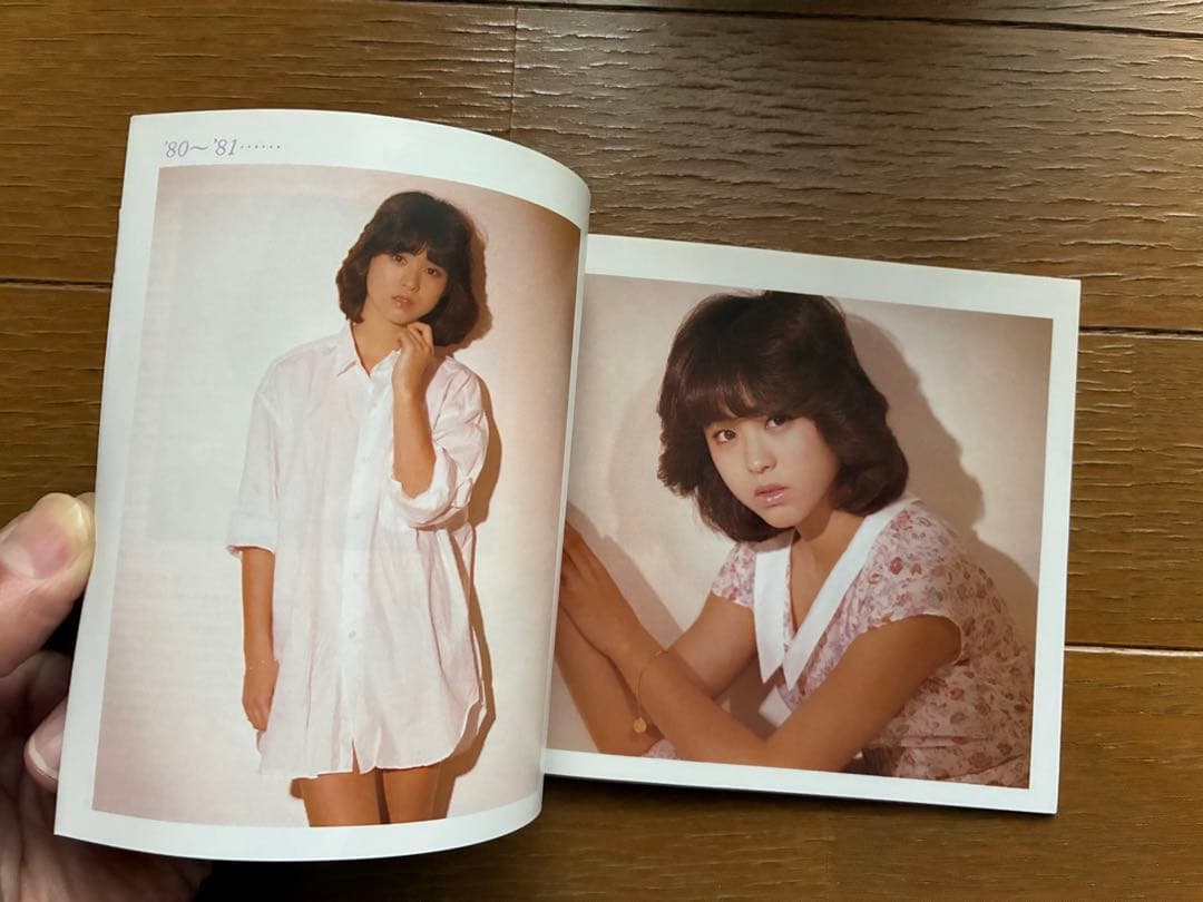 松田聖子 CD コレクション