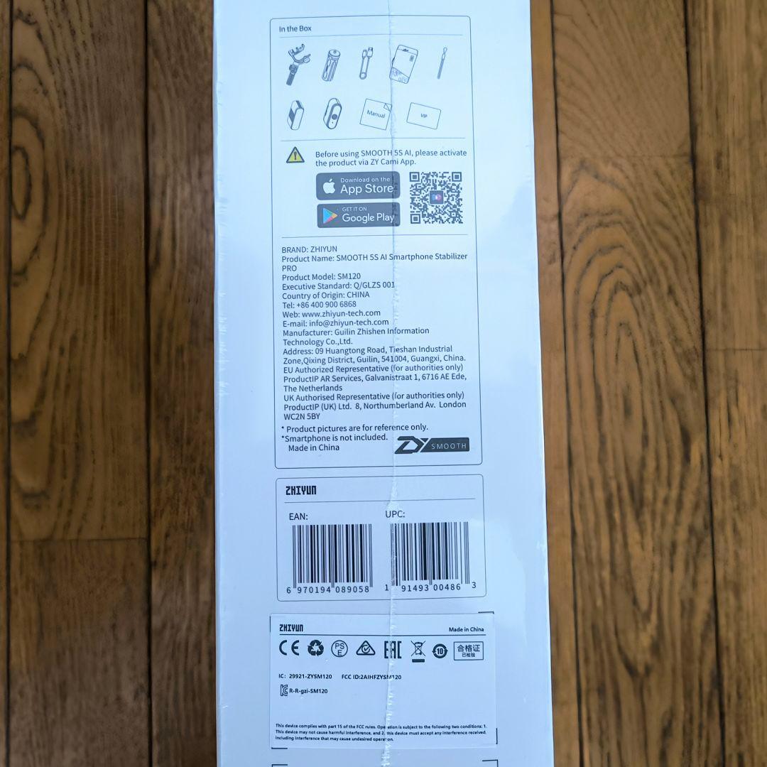 【未開封】SMOOTH 5S PRO スマートフォンスタビライザー