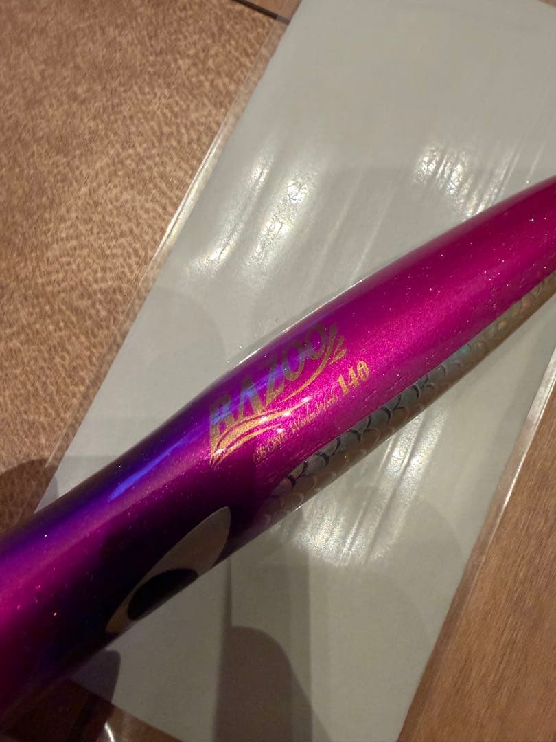 cbone シービーワン バズー140