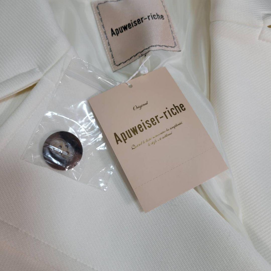 完売品☆新品タグ付き☆ アプワイザーリッシェ　ライトカルゼケープコート　雑誌掲載