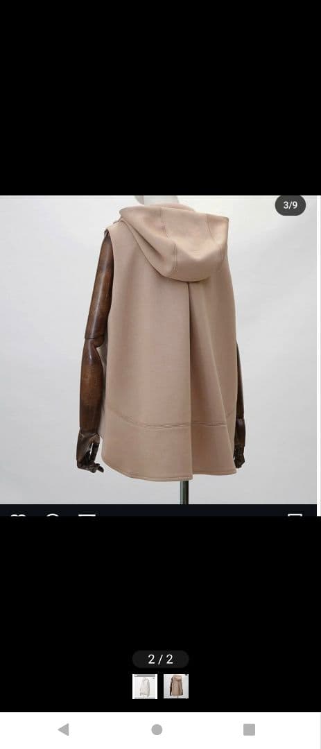 33℃　サーティースリーディグリー　ダウンベスト