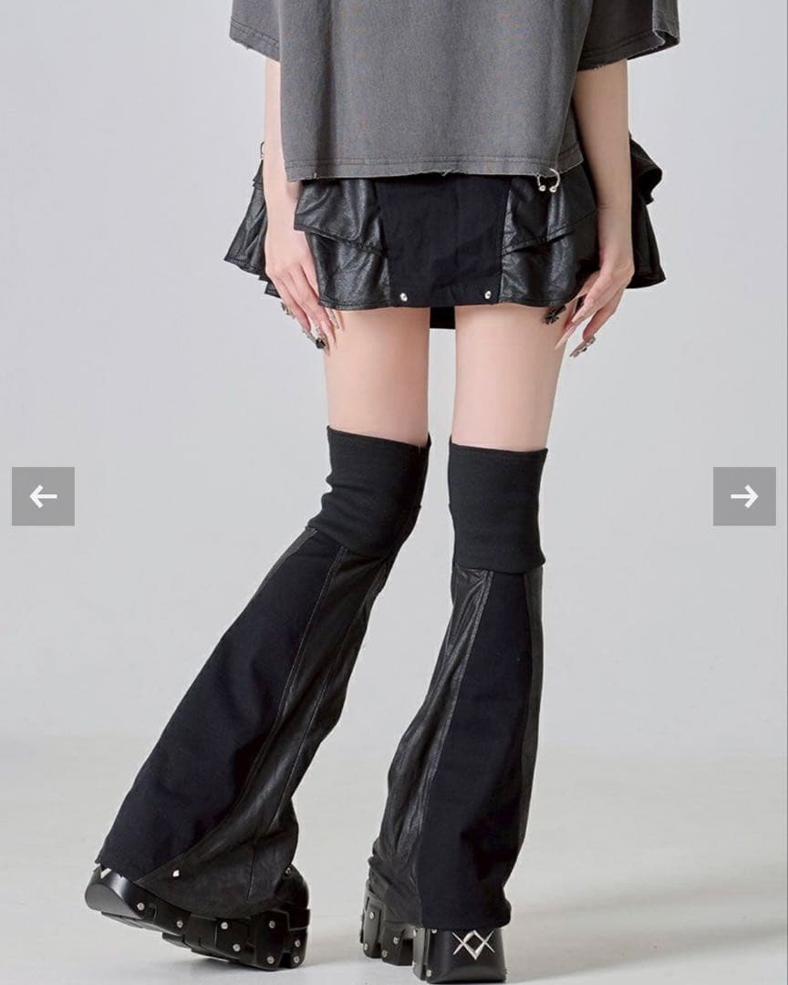 REFLEM[レフレム]レッグカバー付コーディングスカートパンツ