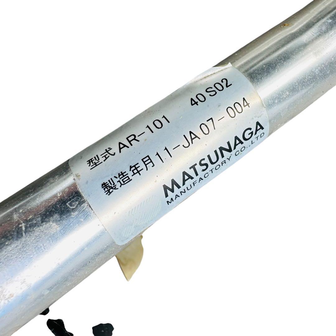 松永製作所　車椅子　AR-101 自走用