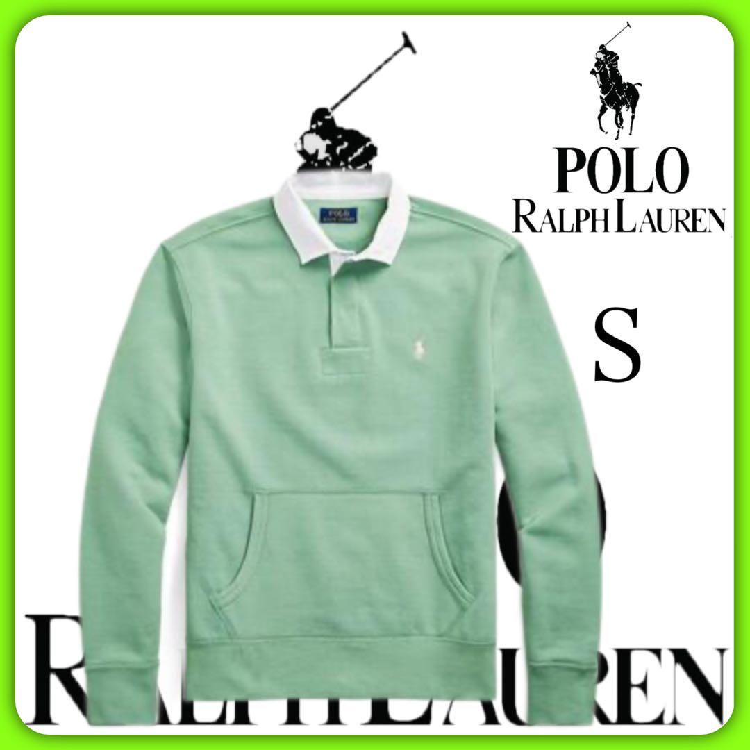 【ポロラルフローレン】 RL フリース ラガーシャツ
