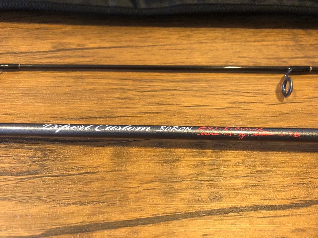 イトウクラフト EXC510ULXエキスパートカスタムボロン