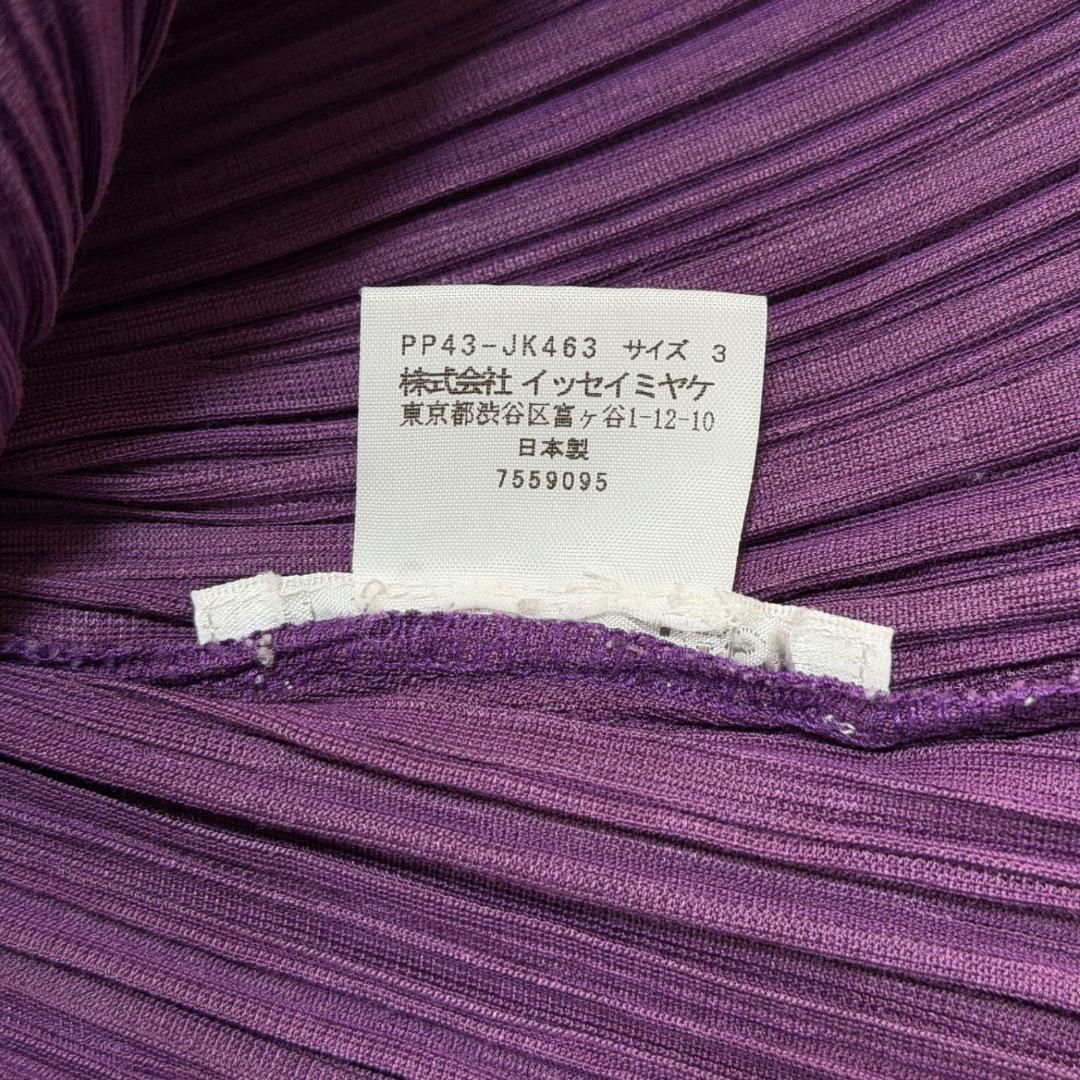 17196✨PLEATS PLEASE カットソー L 3 パープル プリーツ