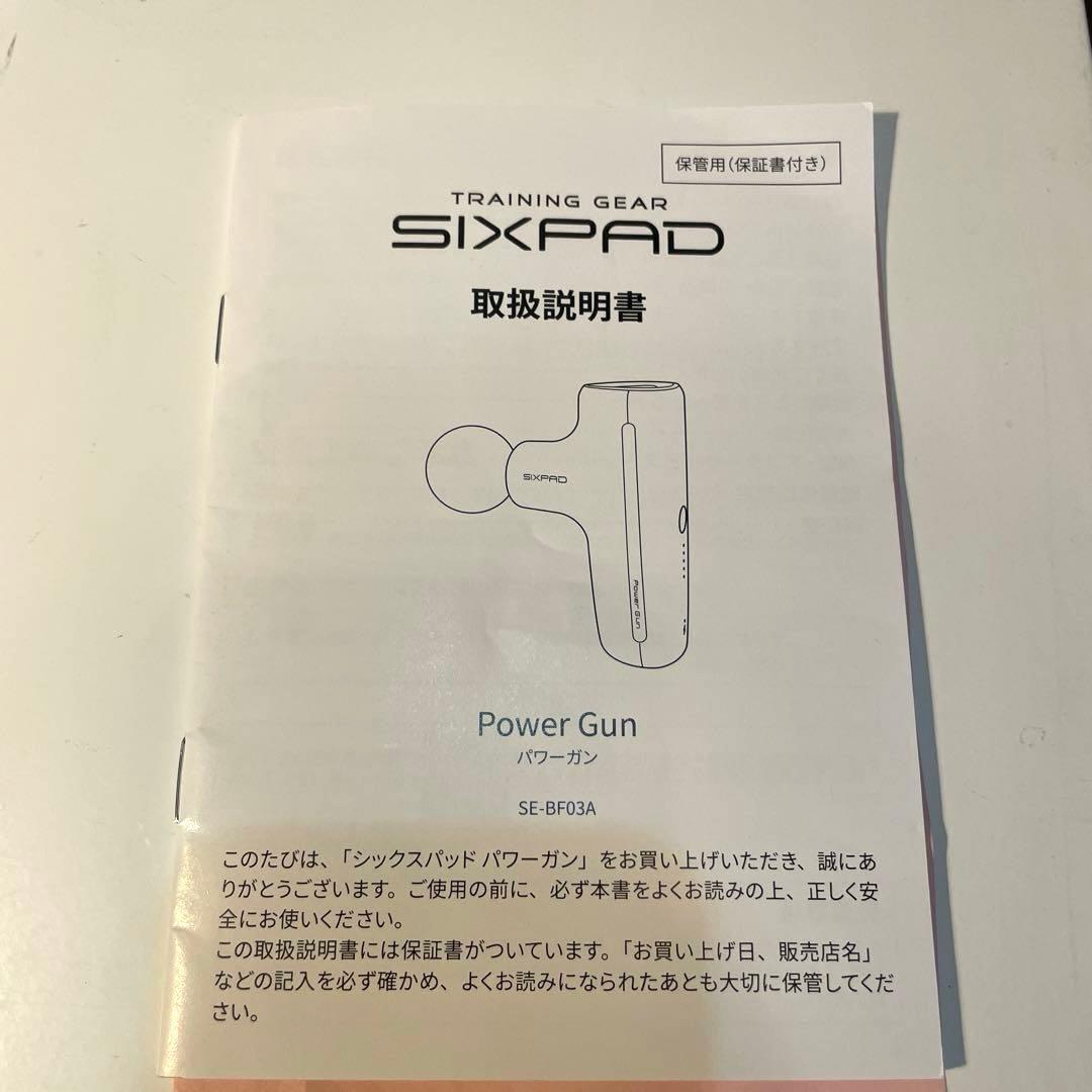 SIXPAD シックスパッド パワーガン SE-BF03A