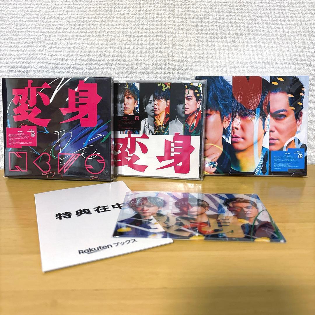 NEWS アルバム 変身 初回3形態 特典付き ブルーレイ 未使用シリアル付き