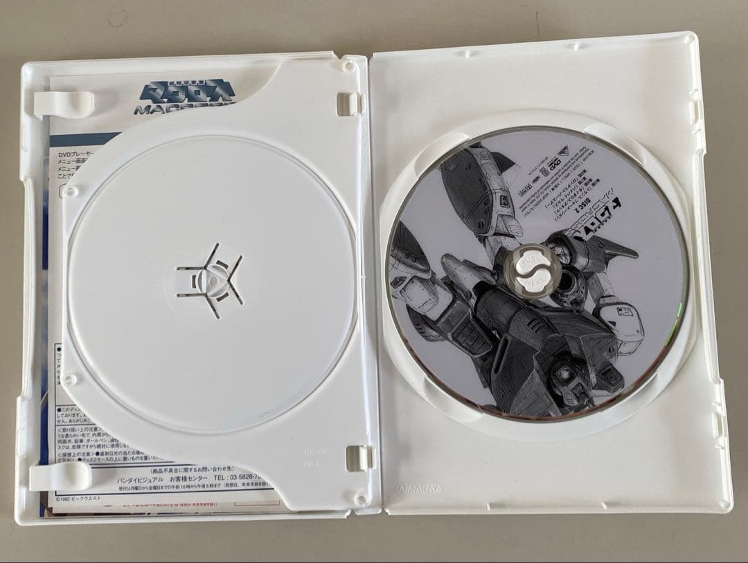 DVDBOX 超時空要塞マクロス