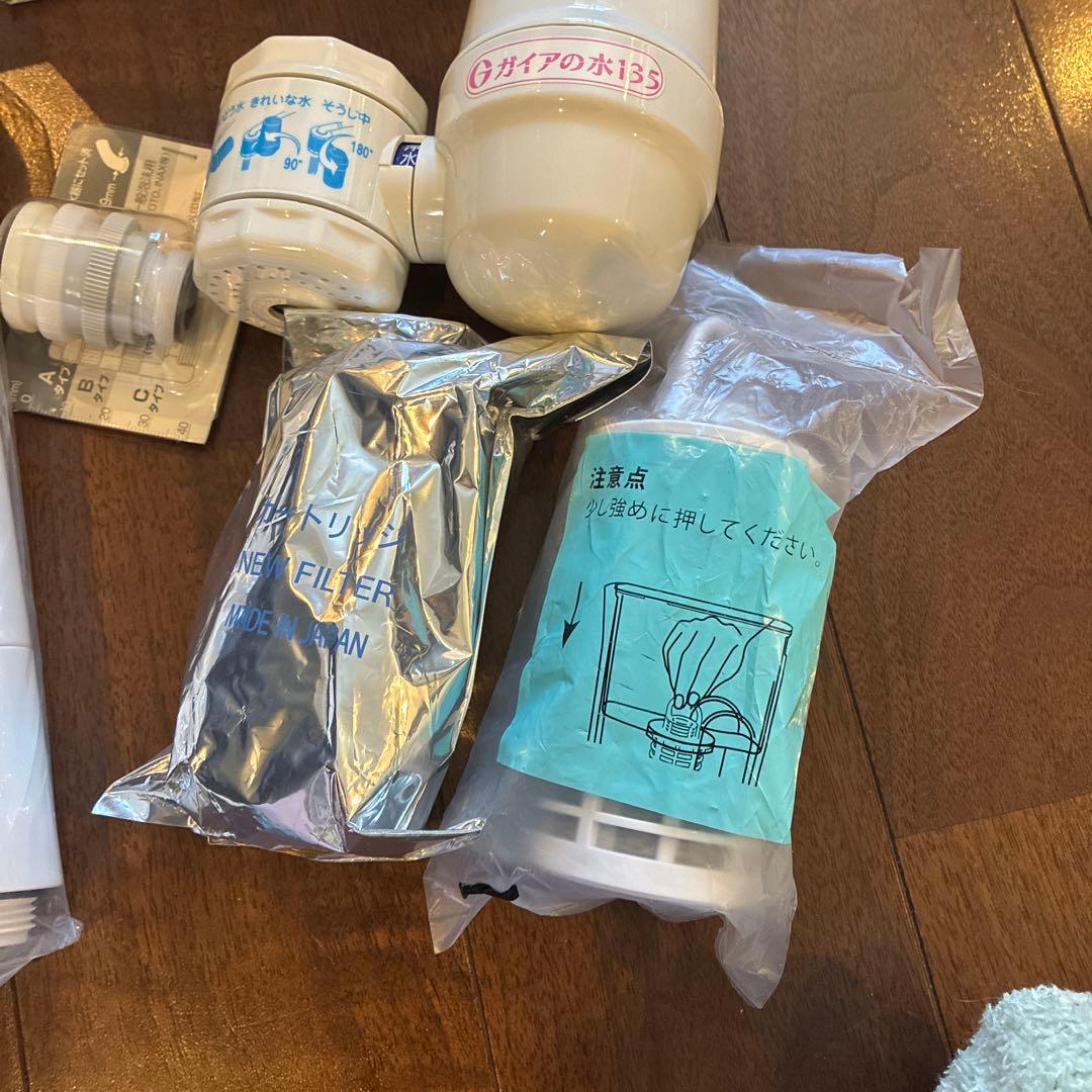 ガイアの水135 蛇口用浄水器　シャワー浄水器